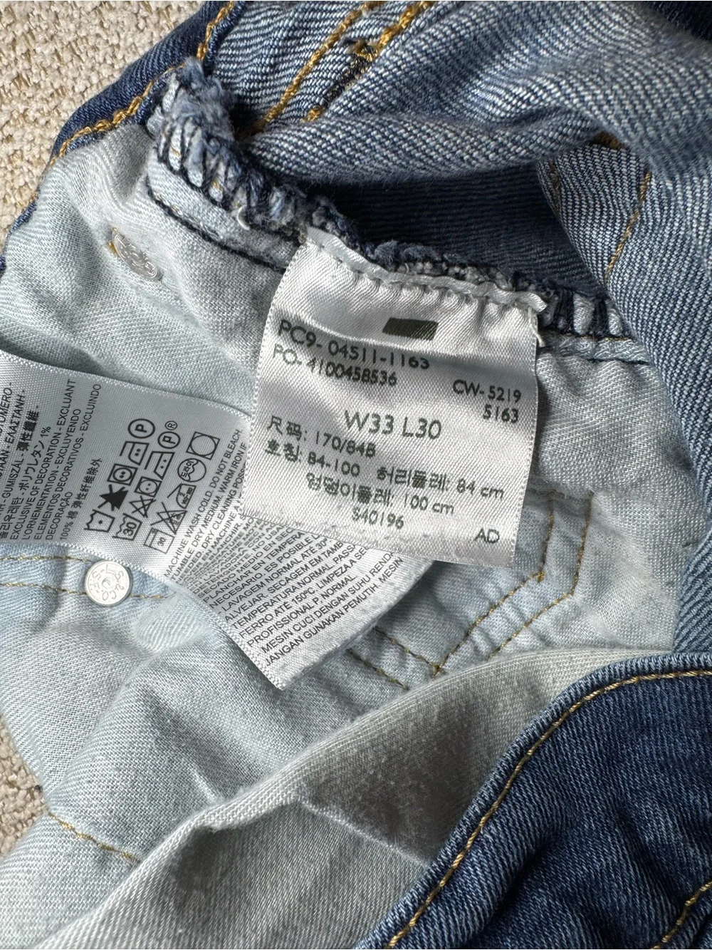 Levi’s 511 Slim Fit Jeans Mens 33x30 Blue Stretch Denim Medium Wash